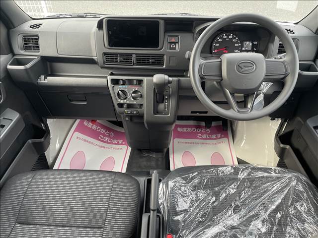 ★★★【車両状態について】届出済未使用車専門店の当社が扱うお車は全車メーカー直接入庫のお車です！★★★