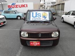 佐伯中央のページをご覧いただきありがとうございます。スタッフ一同お待ちしております☆お店の近くには五日市の植物公園やおんまく寿司さんなどがございます♪