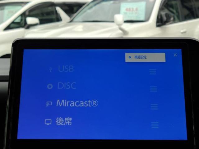 分割でのお支払いをご検討のお客様！まずはお見積りだけでも是非お問い合わせください！お客様に最適なお支払いプランをご提案いたします！