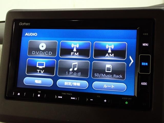 【ナビゲーション】ホンダ純正ギャザズ7インチナビVXM-214VFiを装備。AM/FM/CD・DVD再生/Bluetoothオーディオ/フルセグTV/録音再生機能がご利用いただけます