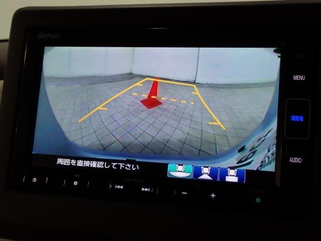 バックカメラの画像です。ガイドラインがスムースな車庫入れをサポートいたします！車庫入れの安心感がアップしますね☆