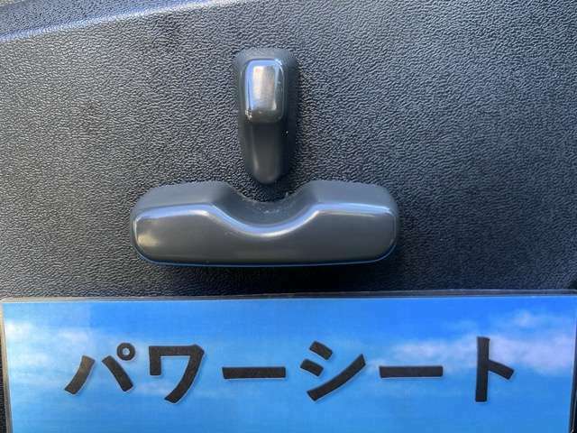 オートローン大歓迎♪実績多数！頭金0円、最長120回までお支払い可能♪何でもご相談下さい！お客様に最良のプランをご案内いたします。