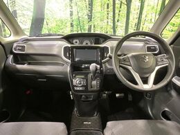グループ総在庫数約30，000台！！全国の系列店からメーカー・車種問わずご紹介出来るので、あなたにピッタリのお車が見つかるはずです♪まずはお問い合わせ下さい☆
