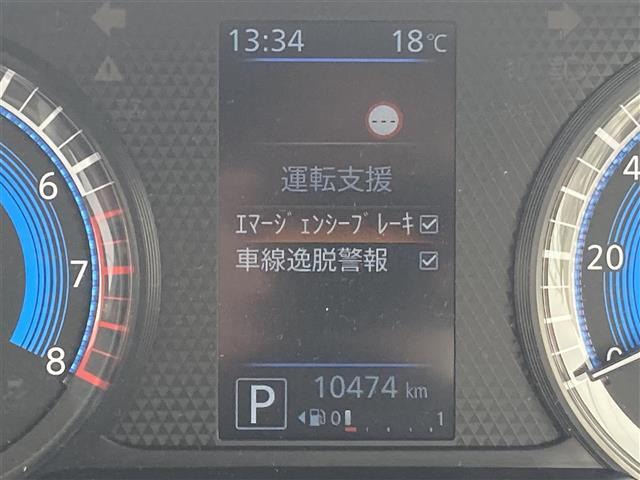 除菌・消臭をいれていただくとさらに快適な空間を！！清潔なお車はお子様にも安心ですね！！中古車がキレイなのは当たり前の時代です！