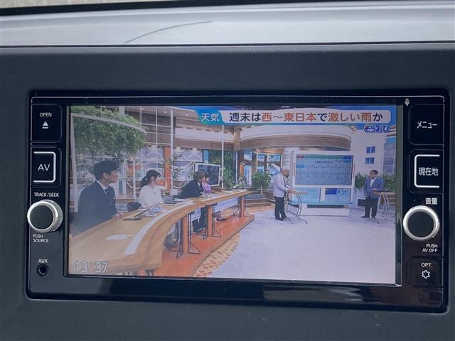 修復歴などしっかり表記で安心をご提供！お車探しはおまかせください！