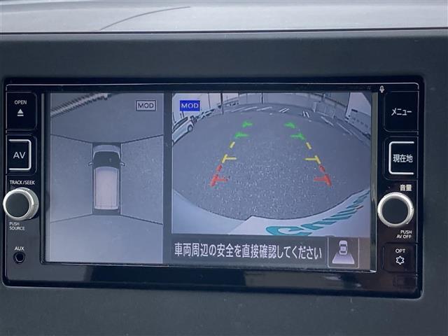全国納車も可能です！全国展開のガリバーネットワークで、北海道から沖縄までどこでもご納車可能です！詳細はお気軽にお問い合わせください！