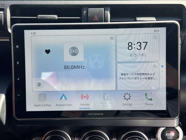 ★カーナビ本体￥49,000円～工賃￥17,000円（取付キット等含む）で取付できます。お客様に必要なカーナビも、当店取り扱いカーナビ10種類の中からご提案いたします！