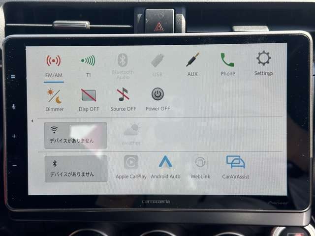 ★5年コーティング（契約時限定）が軽自動車￥39,800円、コンパクトカー￥49,800円、ミニバン￥59,800円で施工出来ます。新車のピッカピカの状態をより長くキープします！