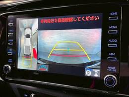 【全周囲モニター】を装備しております。リアの映像がカラーで映し出されますので日々の駐車も安心安全です。