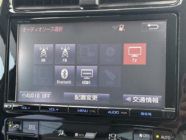 ◆気になる車はお電話やメールで当店にお問い合わせください！なお、お電話での在庫の取り置きはできません。ご来場の際は、商談が重なる事が増えていますので事前に在庫有無をご確認くださいませ◆