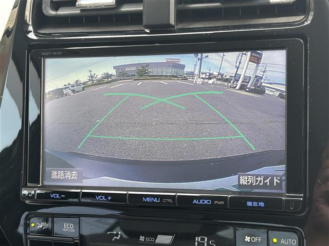 ◆気になる車はお電話やメールで当店にお問い合わせください！なお、お電話での在庫の取り置きはできません。ご来場の際は、商談が重なる事が増えていますので事前に在庫有無をご確認くださいませ◆