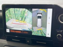 【パノラミックビューモニター】専用のカメラにより、上から見下ろしたような視点で360度クルマの周囲を確認することができます☆死角部分も確認しやすく、狭い場所での切り返しや駐車もスムーズに行えます。