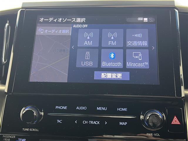 【Bluetooth】ナビゲーションと携帯電話/スマートフォンをBluetooth接続することができます。接続するとハンズフリーで使用することができるので、とても便利です！