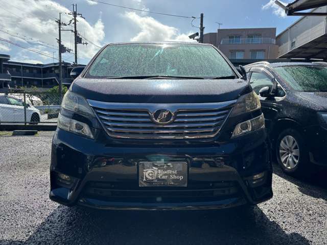 支払い総額表示店！府内の方は記載の金額以外は1円たりとも頂きません！