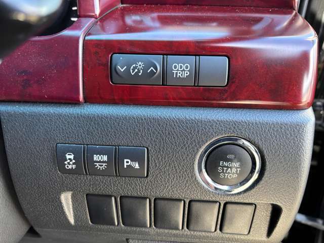 プッシュスタート！