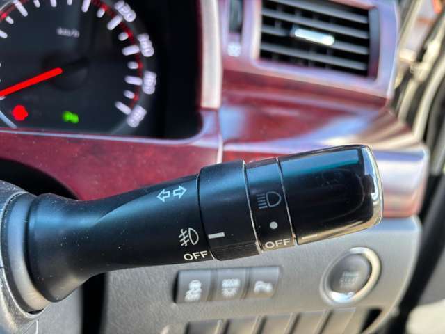 オートライト！