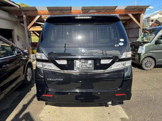 オネストカー～正直な車屋さんでありたい～そんな想いを持った車屋です。