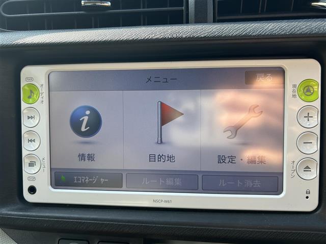 マニア好みなクルマやめずらしい希少車なども取り扱っております。あなたが欲しいクルマはきっと世の中のみんなも欲しいクルマです。気になるクルマを見つけたら、気軽にまずはお問い合わせ下さい！！