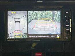 【パノラマモニター】専用のカメラにより、上から見下ろしたような視点で360度クルマの周囲を確認することができます☆死角部分も確認しやすく、狭い場所での切り返しや駐車もスムーズに行えます。