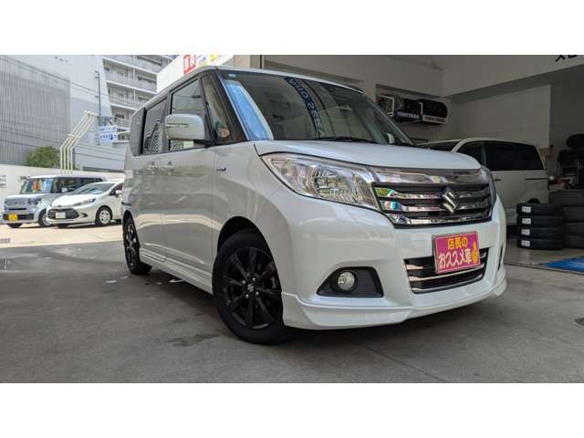 こちらのお車は別のバックヤードにて保管しておりますのでご来店の際は事前にお問い合わせいただきますようお願い申し上げます。