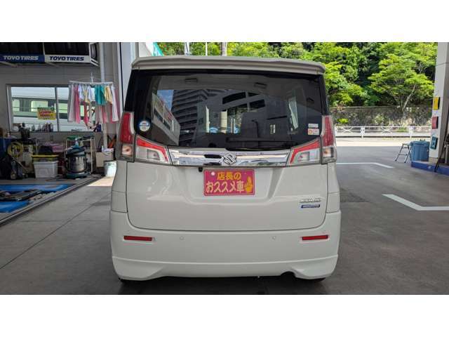 基本プラン【状態良好】中古車は1品限りですのでお早めに♪