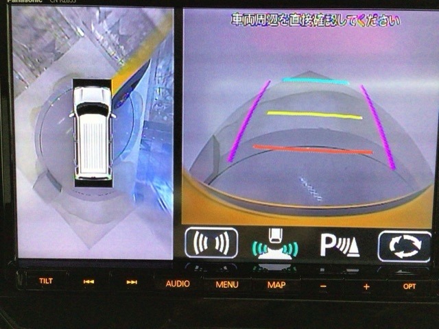 上から見下ろしたような視点で360度車の周囲を確認することができます！死角部分も確認しやすく、狭い場所での切り返しや駐車もスムーズに行えます♪