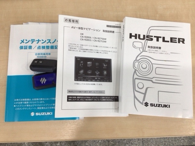 買う時だけでなく、買った後も「安心・満足」が続く。それが、Hondaの認定中古車です♪