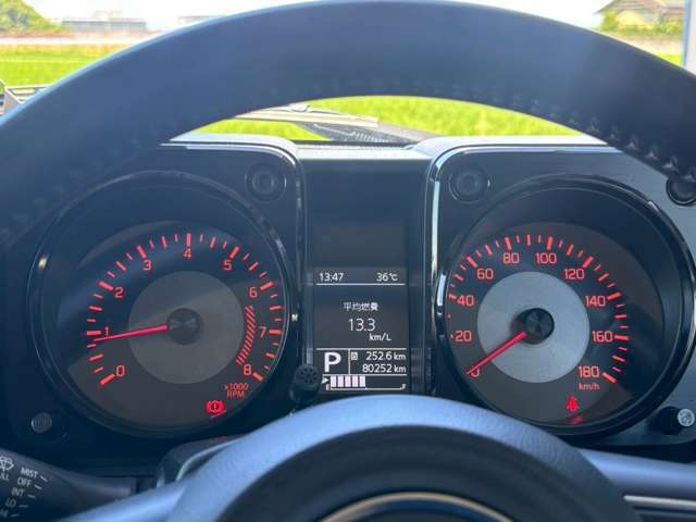 お車買取にも力を入れております！諦めかけたお車もぜひ一度当店にご相談ください☆高価買取即現金で対応します！