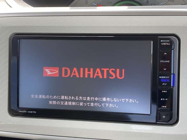 【ナビ】ナビ付き　純正ナビ、社外ナビがございます。※車種・年式により異なります。詳しくはお問い合わせください。