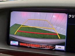 【バックモニター】装備で駐車が苦手な方も安心です！