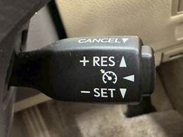 高速走行やロングドライブなどで活躍する【クルーズコントロール】搭載。