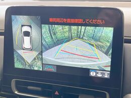 【パノラミックビューモニター】専用のカメラにより、上から見下ろしたような視点で360度クルマの周囲を確認することができます☆死角部分も確認しやすく、狭い場所での切り返しや駐車もスムーズに行えます。