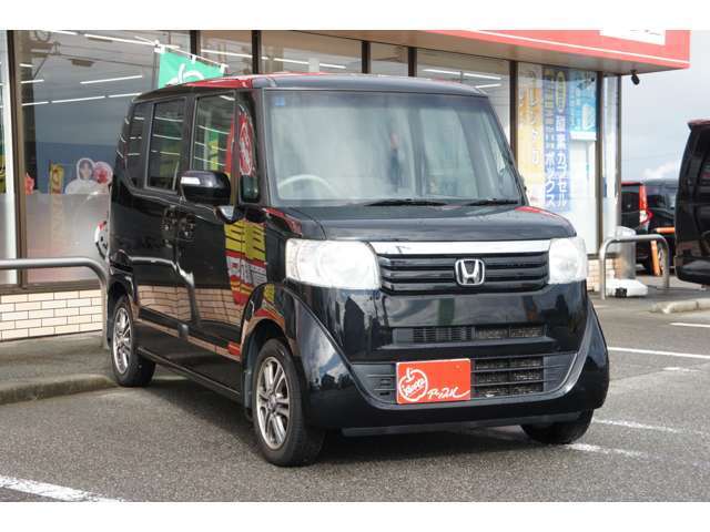 当店の支払総額は県外登録・陸送費用は別途として整備代金も含んだ総額です。富山県・石川県の方は表記通りの金額にてお買い求めいただけます。他の都道府県の方は是非お問い合わせください。お安く設定致します。