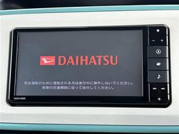 ガリバー久留米みやき店へアクセスの際は、【佐賀県三養基郡みやき町大字江口2997】を調べてご来店ください。向かいにある「トライアルみやき店」が目印です。