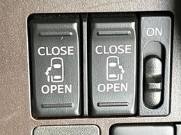 【両側パワースライドドア】スマートキーや運転席のスイッチで後席両側スライドドアの開閉が可能♪電動だから力を入れてドアを開ける必要が無く、小さなお子様でも簡単に開け閉めでき快適です♪