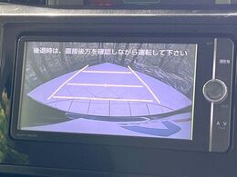 【バックカメラ】駐車時に後方がリアルタイム映像で確認できます。大型商業施設や立体駐車場での駐車時や、夜間のバック時に大活躍！運転スキルに関わらず、今や必須となった装備のひとつです！