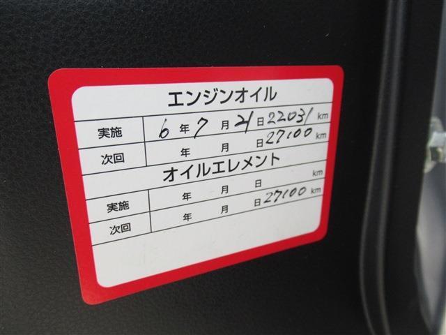 ユーザー下取直販車 CDデッキ キーレスキー 全席パワーウィンドウ エアコン 横滑り防止 アイドリングストップ 4人乗り ヘッドライトレベライザー