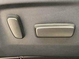 【パワーシート】電動モーターで調整可能です！