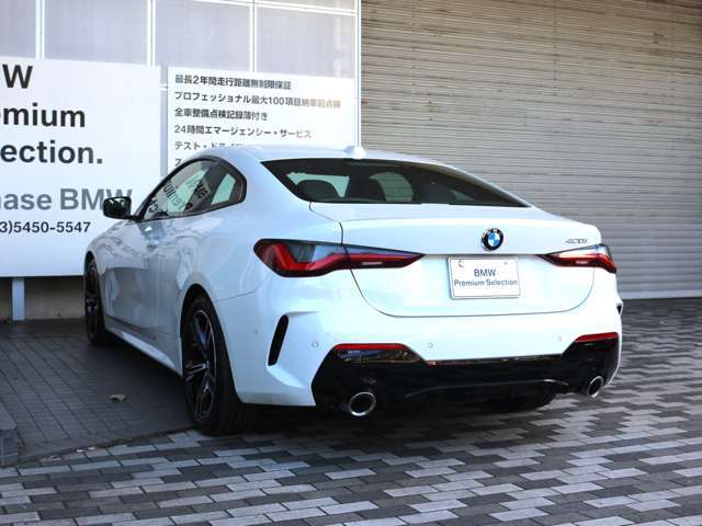 車・サービス工場を併設したお店となっており、即座に対応させていただいております。BMW車のメインテナンス等のご相談も気軽にご連絡ください。BPS世田谷03-5450-5547