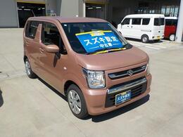 支払総額は山形県内登録・店頭納車・付属品別途の条件で計算しております。