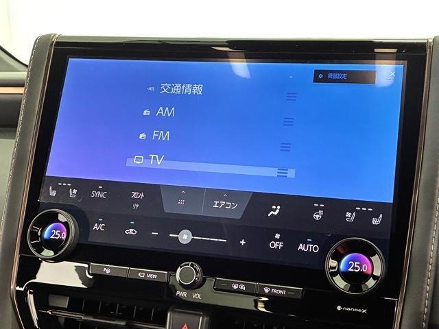 14インチメモリーナビ/地デジフルセグ/Type-C/HDMI/Bluetooth対応★ビルトインETC2.0(ナビ連動/新セキュリティ規格対応器)★Dop12.1インチフリップダウン★