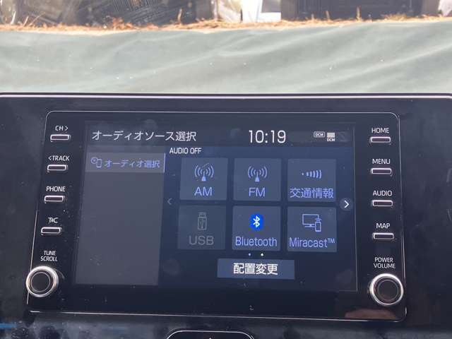 【ディスプレイオーディオ】スマートフォン連携機能搭載でApple CarPlayやAndroid Autoも使用可能♪