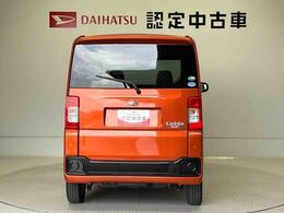 県下15店舗に在庫しいます。お客様のご要望にぴったりのお車をお探しすることが出来ます。