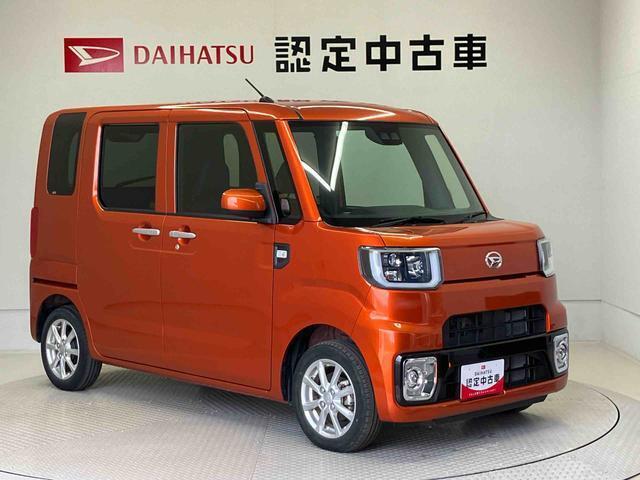 初度登録から36ヶ月未満で走行距離6万キロ未満のダイハツの中古車は、新車保証を2年間延長することができる、「まごころ保証プラスα」を7，920円という低価格でお付けすることができます。