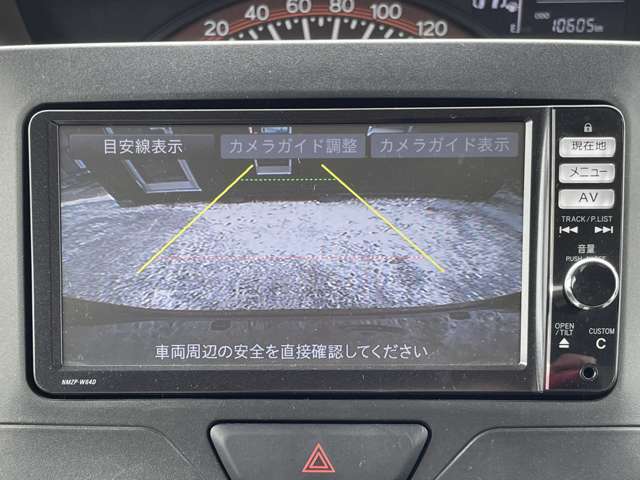 「この車の状態が気になる」「車の写真をもっと見たい」「在庫に似ているこんな車がほしい」など、どんな些細なことでもお気軽にお問い合わせください。あなたの理想の一台、私たちがお探しします！