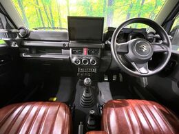 グループ総在庫数約30，000台！！全国の系列店からメーカー・車種問わずご紹介出来るので、あなたにピッタリのお車が見つかるはずです♪まずはお問い合わせ下さい☆