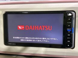 【純正ナビ】人気の純正ナビを装備。オーディオ機能も充実しており、Bluetooth接続すればお持ちのスマホやMP3プレイヤーの音楽を再生可能！毎日の運転がさらに楽しくなります！！