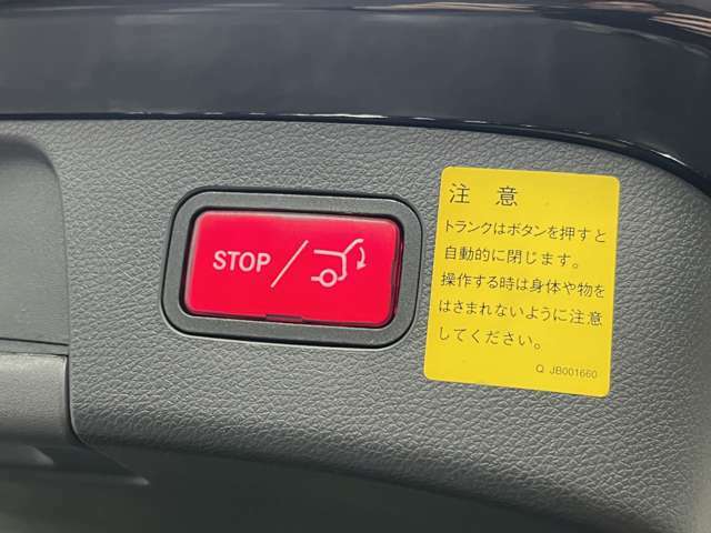 【アクセス】お車：常磐自動車道/桜土浦ICより約10分。