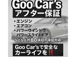 営業時間10時から19時　連絡を頂ければ時間外も対応いたします。スタッフ一同心よりお待ちしております。