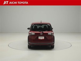 『TOYOTA認定中古車』は「まるごとクリーニング」で綺麗な内外装、「車両検査証」はプロによるチェック、買ってからも安心の「ロングラン保証」、3つの安心安全を標準装備したトヨタのブランドU-Carです